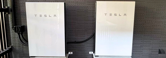 【宮城県仙台市】K様邸にテスラパワーウォール2を設置しました！