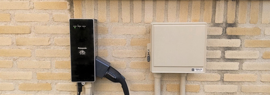 【埼玉県浦安市】G様邸にPanasonic ELSEEVを設置しました！