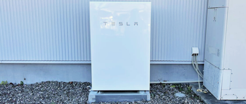 【宮城県仙台市】Y様邸にTESLA Powerwall（テスラパワーウォール）を設置しました！