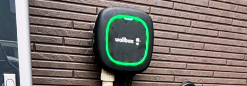【栃木県日光市】K様邸にwallbox PULSAR PLUSを設置しました！