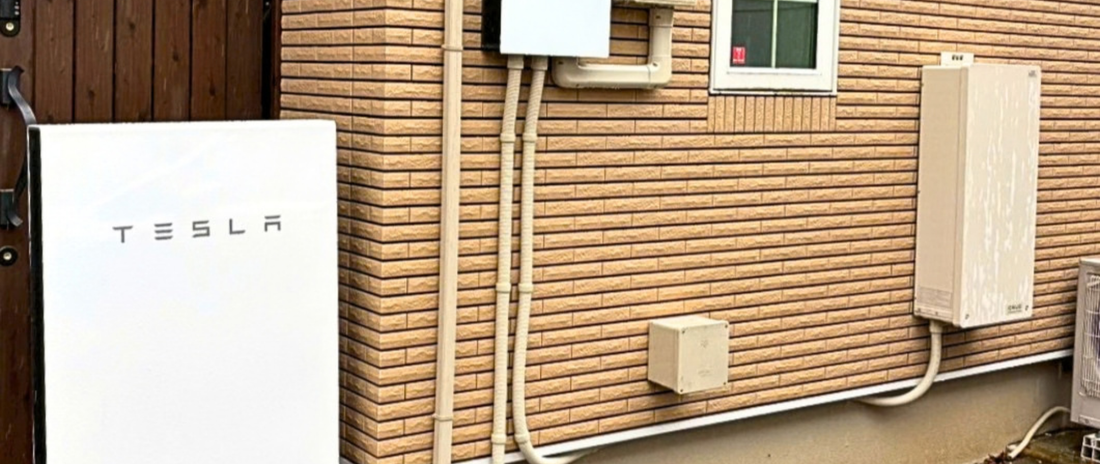 【埼玉県春日部市】N様邸にTESLA Powerwall（テスラパワーウォール）を設置しました！