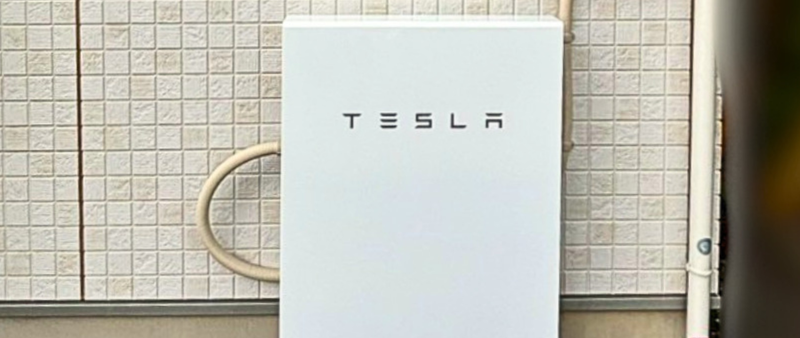 【群馬県伊勢崎市】O様邸にTESLA Powerwall（テスラパワーウォール）を設置しました！