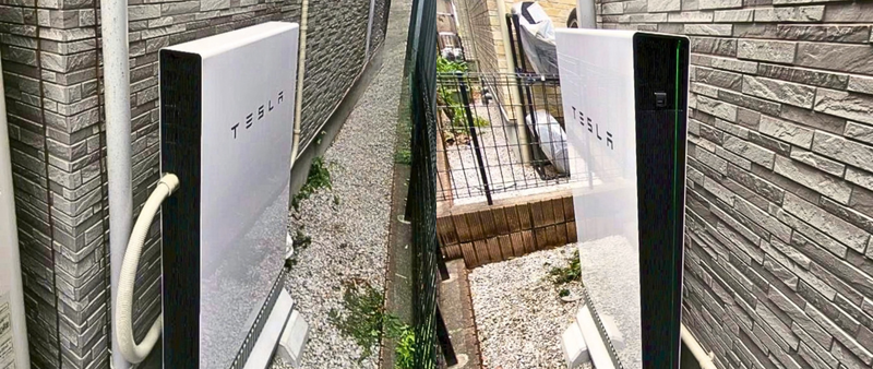 【神奈川県相模原市】N様邸にTESLA Powerwall（テスラパワーウォール）を設置しました！