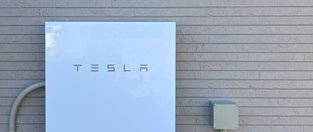 【栃木県那須塩原市】O様邸にTESLA Powerwall（テスラパワーウォール）を設置しました！