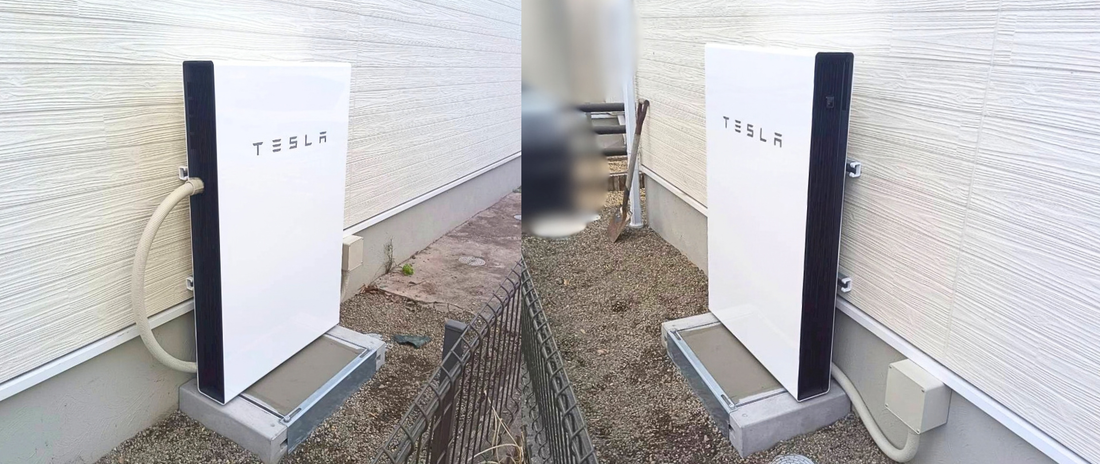【茨城県つくば市】K様邸にTESLA Powerwall（テスラパワーウォール）を設置しました！