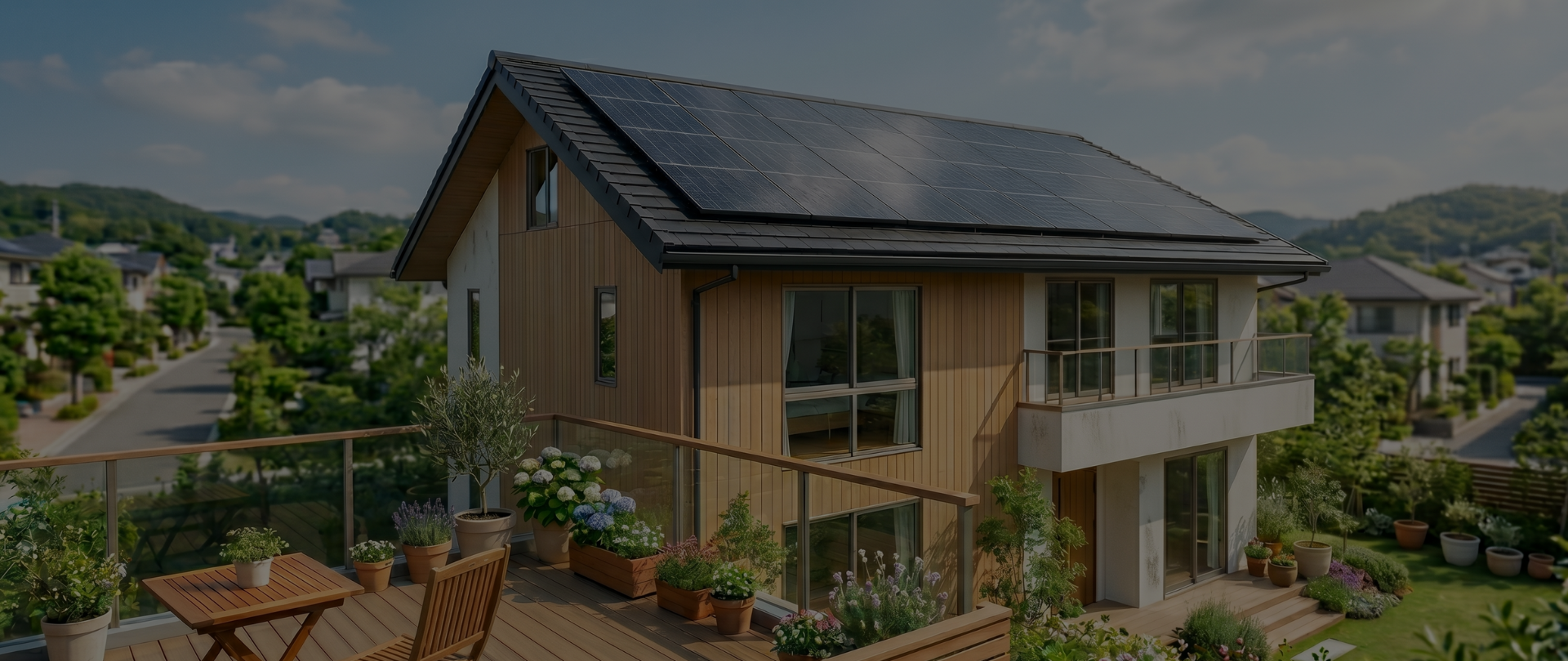 住宅用太陽光発電システム
